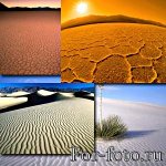 Пустыня — 20 файлов