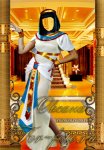 Шаблон- Египтянка