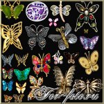 Клипарт — Ювелирные бабочки