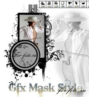 скачать бесплатно Кисти — Mask Style