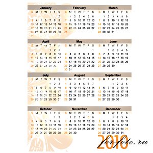 скачать бесплатно Календарные сетки на 2010 год.