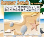 Кисти — Summer Beach