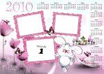 Раздел — Календари 2010