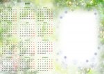 Календари Анны
