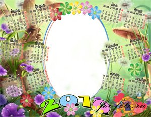 скачать бесплатно Раздел — Календари 2010