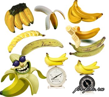 скачать бесплатно Клипарт — Бананы