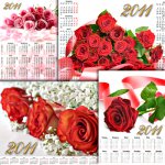 Календари на 2011 год