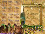 Календари от Оксаны на 2011 год