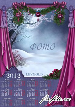 скачать бесплатно Календарь на 2012г.