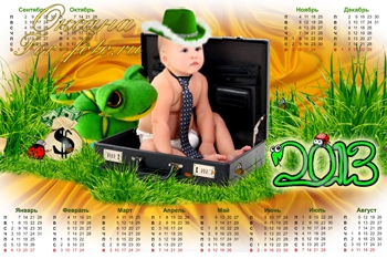 скачать бесплатно Календарик на 2013 №5