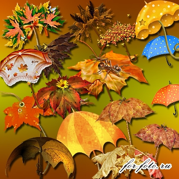 скачать бесплатно Осенние зонтики