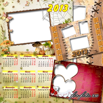 скачать бесплатно Календари на 2013 №25