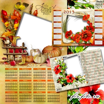 скачать бесплатно Календари на 2013 №26