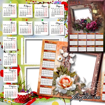 скачать бесплатно Календари на 2013 №27