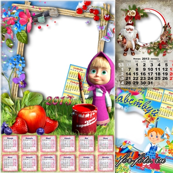 скачать бесплатно Детские календари №2