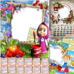 Детские календари №2