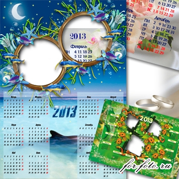 скачать бесплатно Календари на 2013 №41