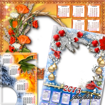 скачать бесплатно Календари на 2013 №42