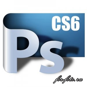 скачать бесплатно Новые функции в Photoshop CS6